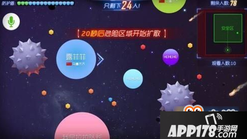 球球大作战大逃杀绝杀时刻什么时候开始 球球大作战大逃杀绝杀时刻开启时间介绍