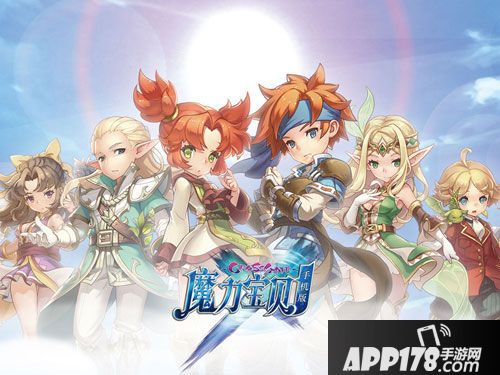 魔力宝贝手机版se出品