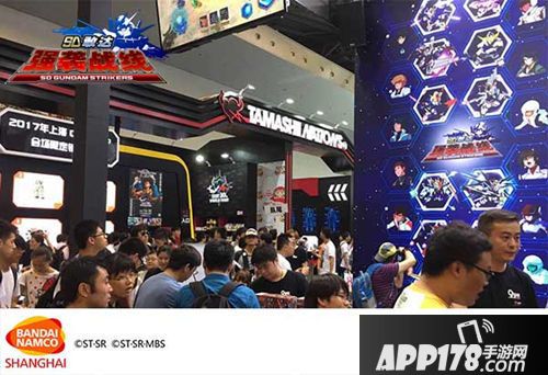 sd敢达强袭战线新机