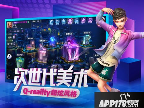 劲舞时代获取高分技巧