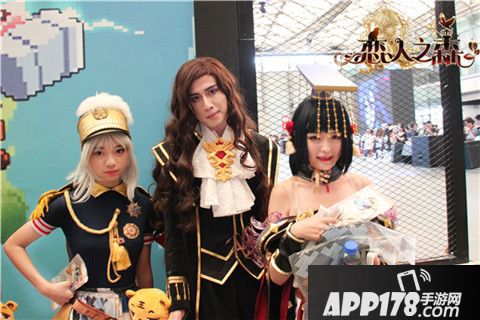 恋人之森王子巡场照片