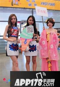 玩友时代ShowGirl亮相2017年CJ