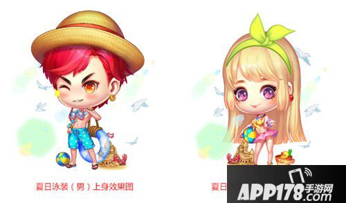 弹弹堂手游夏日泳装上架 首周购买5折抢购