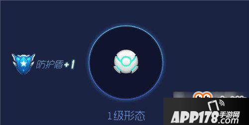 球球大作战超声门孢子皮肤外观及合成方法分享