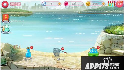 梦幻恋舞漂流瓶