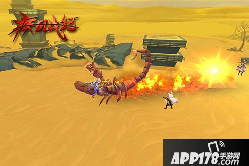 守护我们的世界《疾风战纪》7月24决战魔龙！