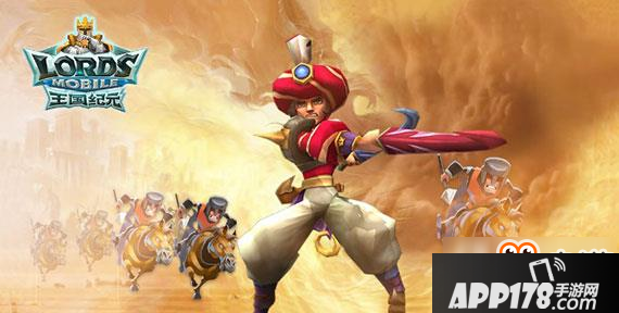 王国纪元怎么越级挑战 王国纪元战斗技巧进阶攻略