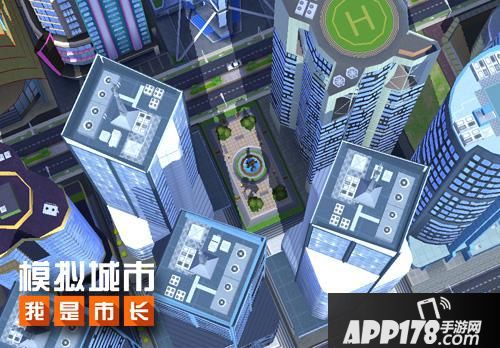 模拟城市：我是市长人物