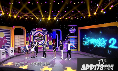 十万个冷笑话2下载