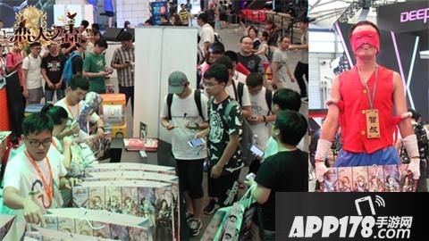 恋人之森CJ现场看点大爆料