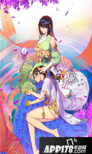 仙剑奇侠传幻璃镜体验