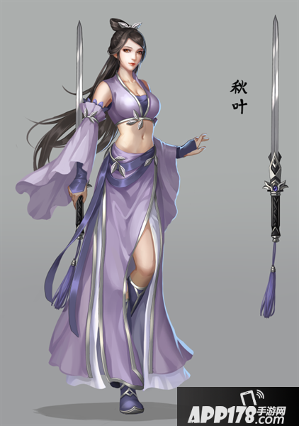 莽荒纪3D秋叶介绍