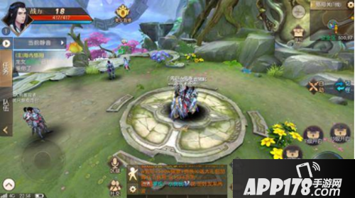 轩辕传奇手游战力提升方法汇总 战力提升<a href=http://www.app178.com/gonglue/ target=_blank class=infotextkey>攻略</a>详解