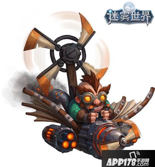 迷雾世界矮人英雄