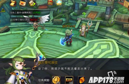 精灵猎人新手入门攻略