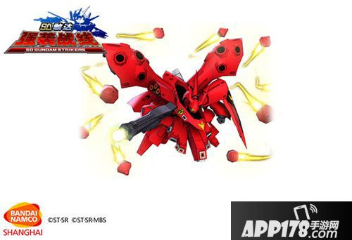 sd敢达强袭战线体验