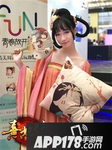  熹妃传特色周边介绍