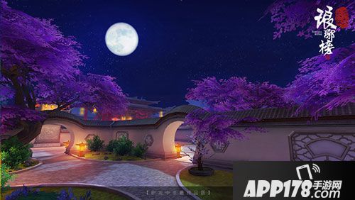 琅琊榜风起长林手游宝石获取攻略