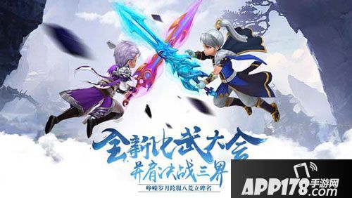 醉仙武仙子培养攻略