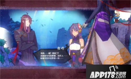 仙剑奇侠传幻璃镜资料片 