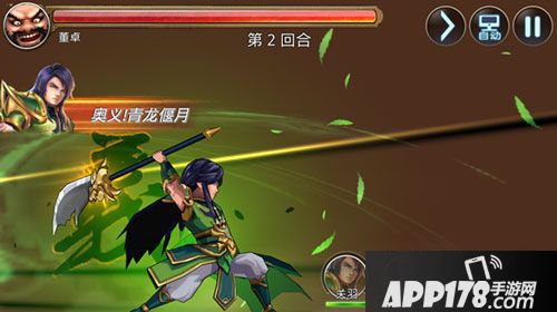 连击无双删档测试