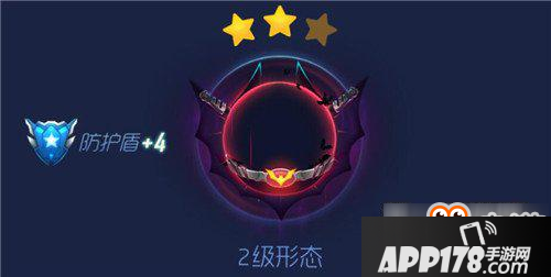 球球大作战大逃杀黑暗蝠王光环外观特效一览