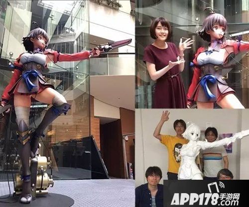 甲铁城的卡巴内瑞展台