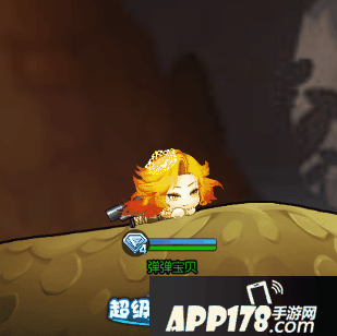 弹弹堂手游狮子座套装威猛上线 首周购买8折优惠