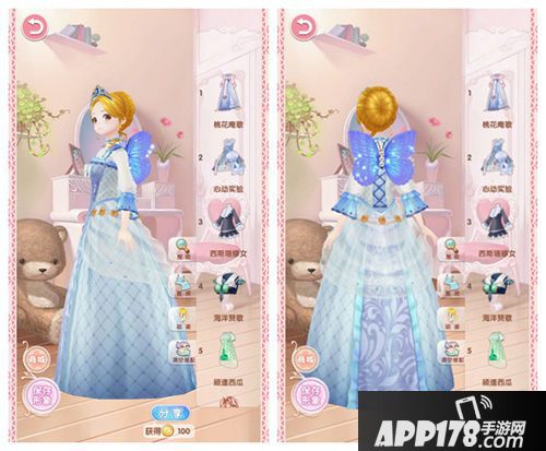 悠悠恋物语下载 