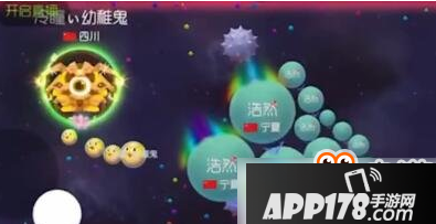 球球大作战大逃杀十六分扎刺怎么操作？操作技巧介绍