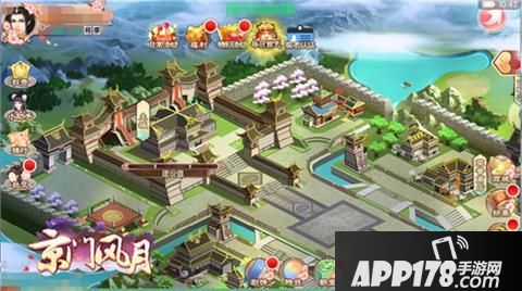 京门风月手游跨服玩法上线