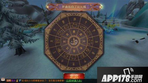 轩辕传奇手游鬼吹灯活动任务玩法 摸金宝箱等你来取