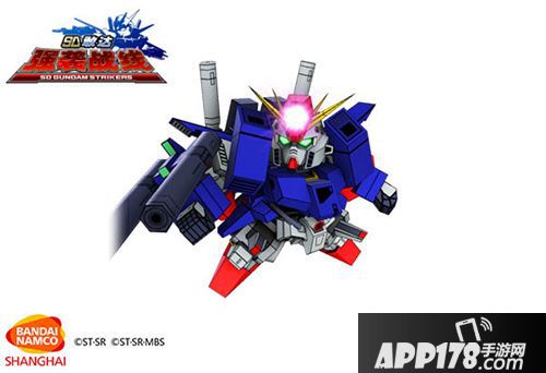 sd敢达强袭战线版本