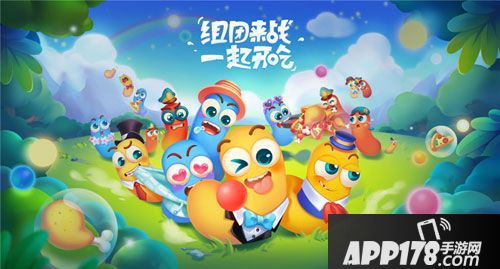 疯狂贪吃蛇chinajoy