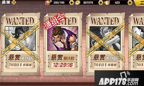 十万个冷笑话2boss