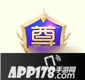 球球大作战贵族勋章展示在哪 贵族勋章图标大全
