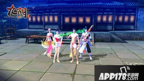 九阴手游登录CJ