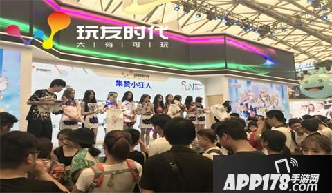 玩友时代ShowGirl亮相2017年CJ