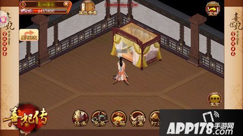 熹妃传手游府邸版本上线