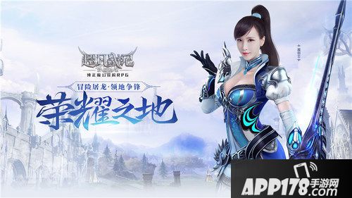 多益网络概念图 