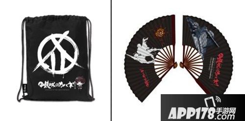 甲铁城的卡巴内瑞展台 