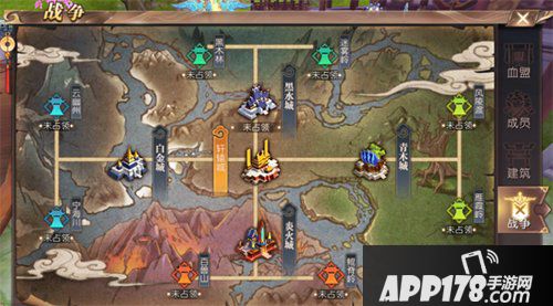 轩辕传奇手游血盟玩法解析 一起闯荡洪荒世界