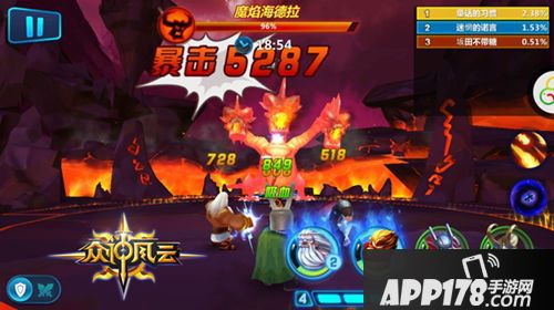 众神风云玩法