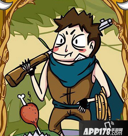 饭局狼人杀十二人局猎人怎么玩 猎人开局技巧分析