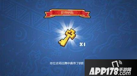 野蛮人大作战巴巴六的宝藏