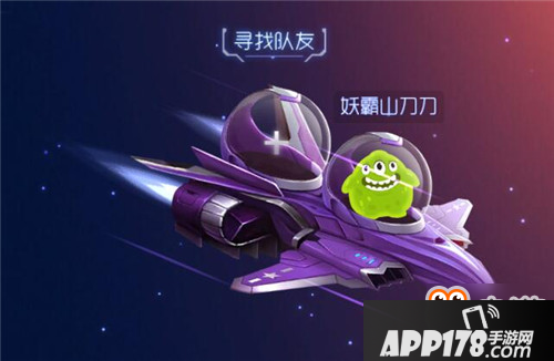 球球大作战大逃杀勋章有什么用 获得宝箱奖励详解