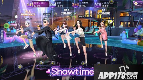 劲舞时代双人共舞玩法介绍