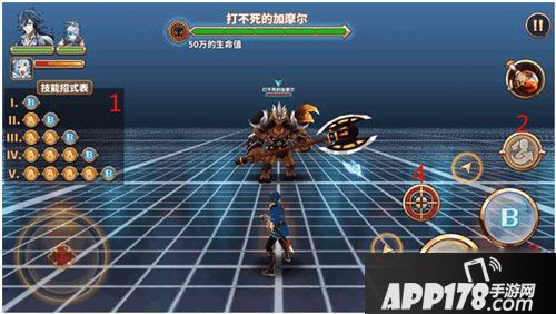 曙光破晓怎么玩