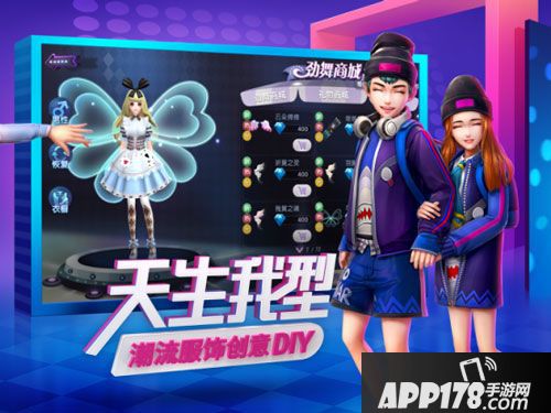 劲舞时代选歌技巧