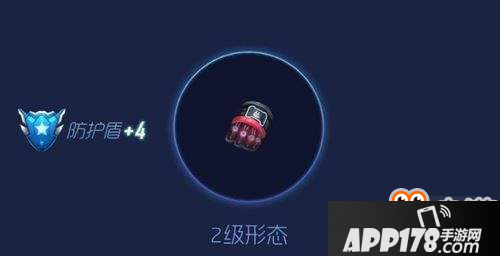 球球大作战地狱神拳怎么合成？地狱神拳合成材料一览